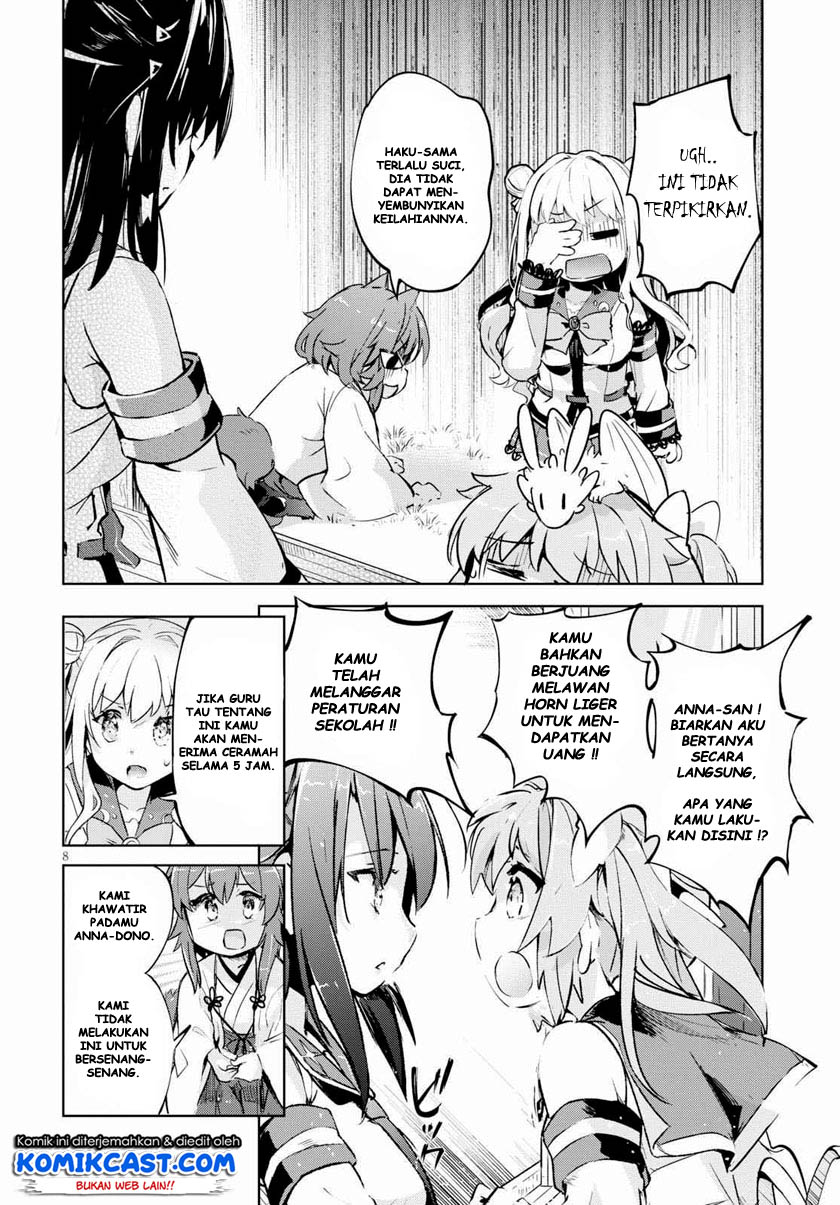 Kenshi wo Mezashite Nyuugaku shita no ni Mahou Tekisei 9999 nan desu kedo!? chapter 23